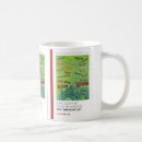 Search for visual mugs Contemporary