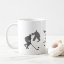 Search for hockey sayings mugs Sports