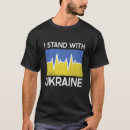 Search for i love ukraine tshirts Ukrainian