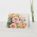 Search for best wishes roses cards For her