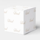Search for fathers day party supplies Dad