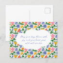 Search for fun pattern postcards Colourful