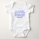 Search for identical Baby