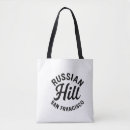 Search for hill bags San francisco