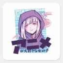 Search for waifu stickers Cute