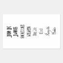 Search for wizards stickers Dwarves