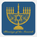 Search for jewish symbols stickers Chanukah