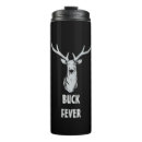 Search for hunting dad mugs Hunter