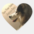 Search for malamute stickers Husky