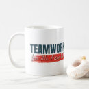 Search for motivational teamwork mugs Inspirational