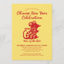 Search for chinese new year Simple