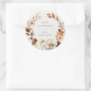 Search for autumn leaves thanksgiving stickers Modern