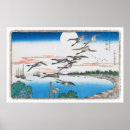 Search for utagawa posters Hiroshige