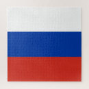 Search for russian puzzles Europe