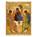 Search for trinity art Rublev