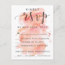 Search for save the dates rsvp cards Script