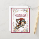 Search for pun christmas cards Cute