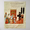 Search for islamic mosque posters Arabic