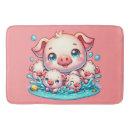 Search for cute pig bath mats Piggy