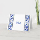 Search for heart design cards Abstract