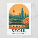 Search for south korea postcards Seoul skyline