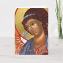 Search for archangel gabriel christmas cards Christianity