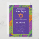 Search for retro star invitations Cute