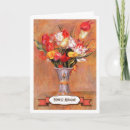 Search for persian cards نوروز