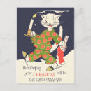 Search for pyjamas postcards Merry christmas