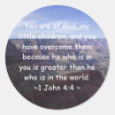 Search for 1 john stickers Scripture