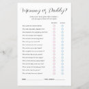 Search for mommy or daddy shower games Minimalist