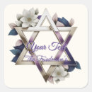 Search for judaica stickers Star of david