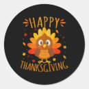 Search for family day stickers Merry christmas