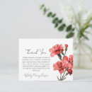 Search for bereavement cards Simple