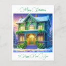 Search for green postcards Snow