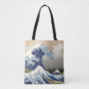 Search for vintage tote bags Sea