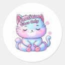 Search for pawsitive stickers Cat