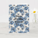 Search for denim cards White