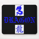 Search for asain Dragon