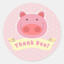 Search for cute piglet stickers Piggy