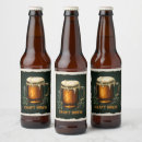 Search for brew home living Pint