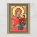 Search for catholic saint postcards Prayer