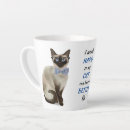 Search for lazy mugs Cat