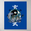 Search for mythical posters Animal