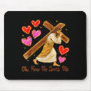 Search for unique christian mousepads God