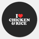 Search for i love chicken stickers Poultry