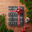 Search for ugly christmas sweater wrapping paper Knitted