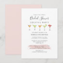 Search for cocktail party invitations Minimalist