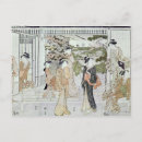 Search for katsukawa Traditional