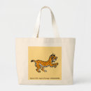 Search for wildcat bags Feline
